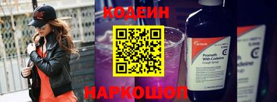 мет Гатчина