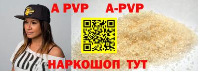 мет Гатчина
