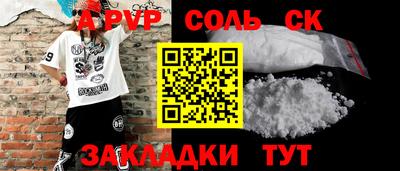мяу мяу мука Гагарин