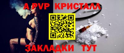 мяу мяу мука Гагарин