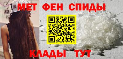 бутик Балашиха