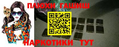 кокаин колумбия Балахна