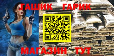 мяу мяу мука Гагарин