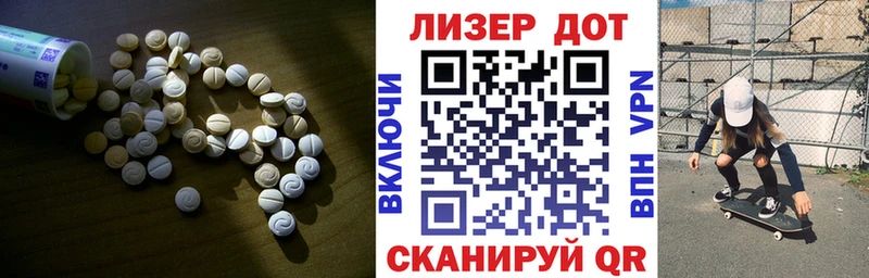 Лсд 25 экстази кислота площадка Telegram Коммунар