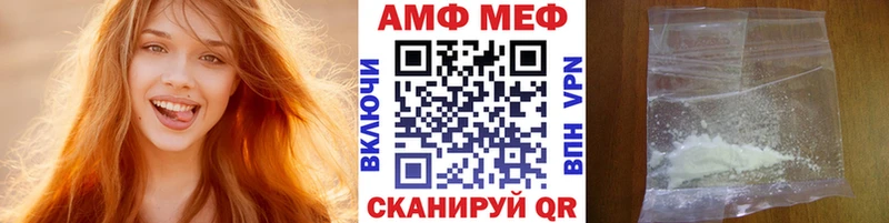 площадка официальный сайт  Коммунар  МЕТАМФЕТАМИН витя 