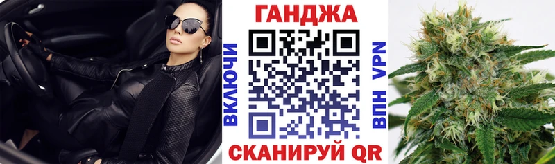 Шишки марихуана тримм Коммунар